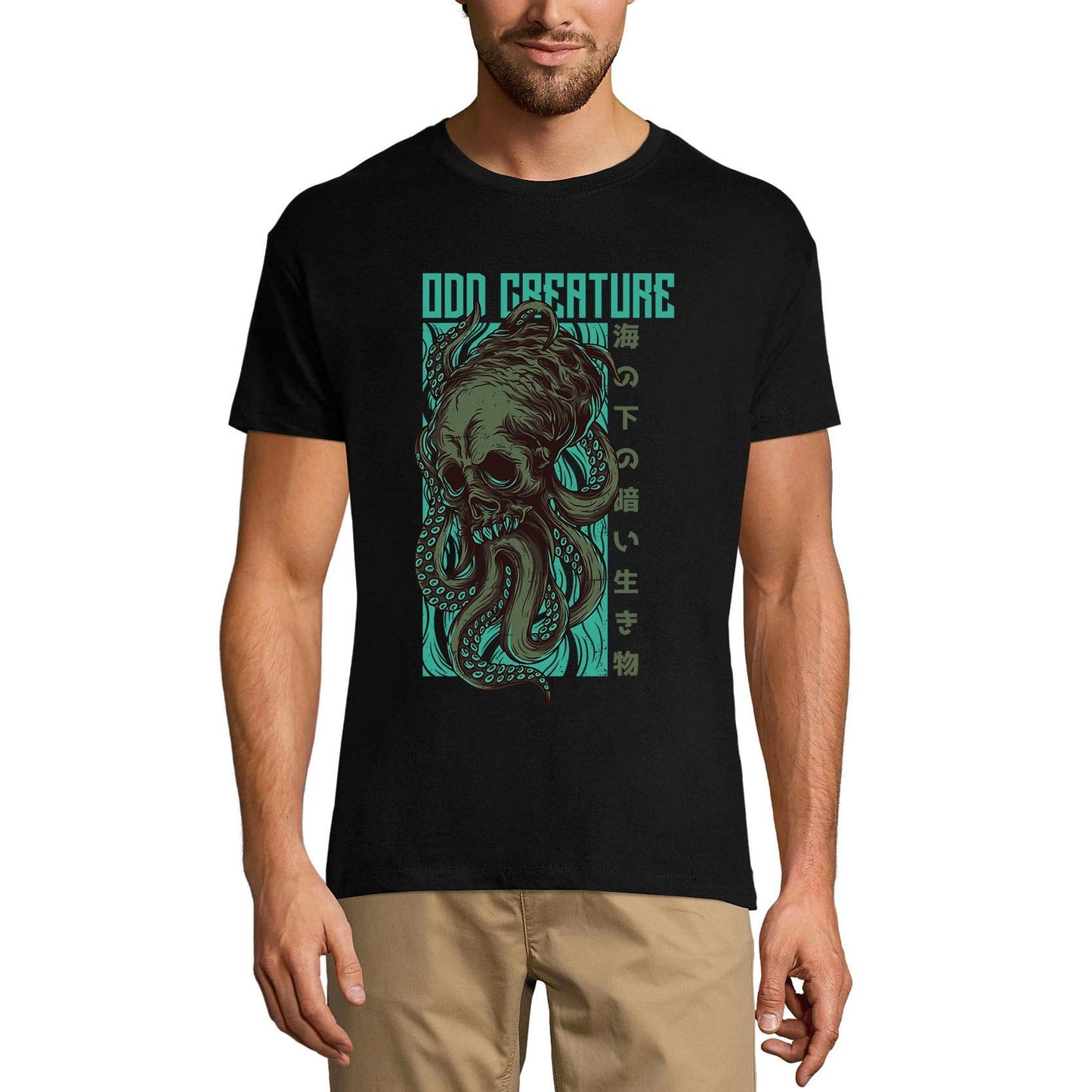 ULTRABASIC Men's Novelty T-Shirt Odd Creature - Alien Tee Shirt
