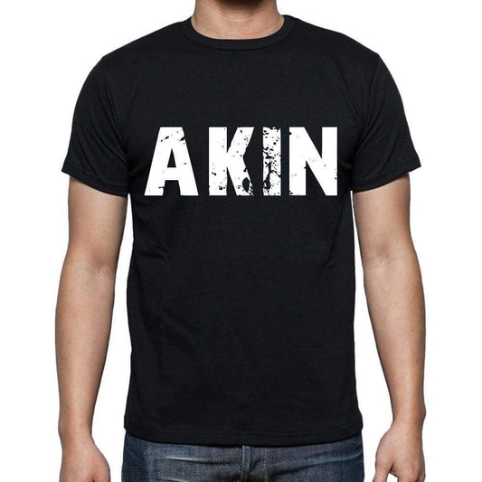 Akin Mens Short Sleeve Round Neck T-Shirt 00016 - Casual