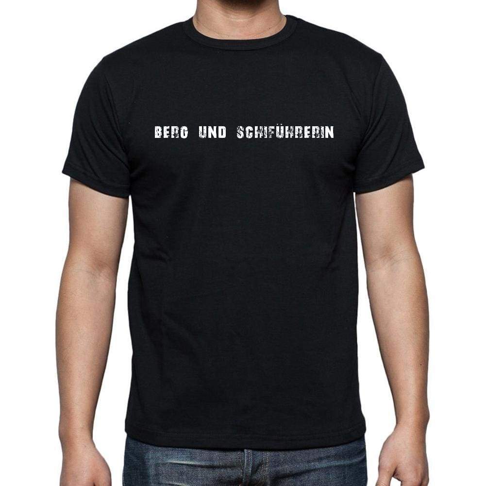 berg und schiführerin, <span>Men's</span> <span>Short Sleeve</span> <span>Round Neck</span> T-shirt 00022 - ULTRABASIC