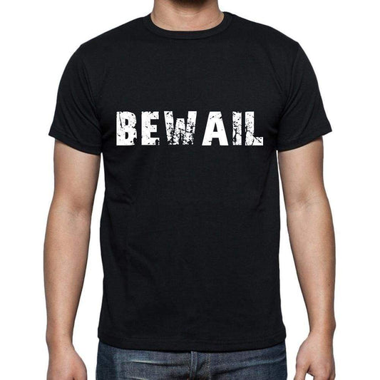 Bewail Mens Short Sleeve Round Neck T-Shirt 00004 - Casual