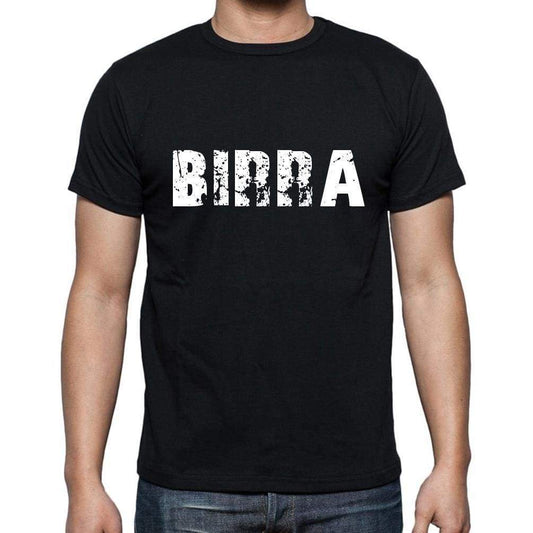 Birra Mens Short Sleeve Round Neck T-Shirt 00017 - Casual