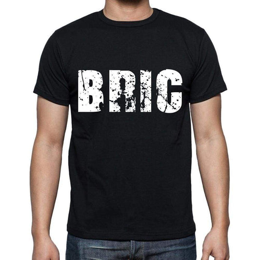 Bric Mens Short Sleeve Round Neck T-Shirt 00016 - Casual