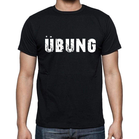 Bung Mens Short Sleeve Round Neck T-Shirt - Casual