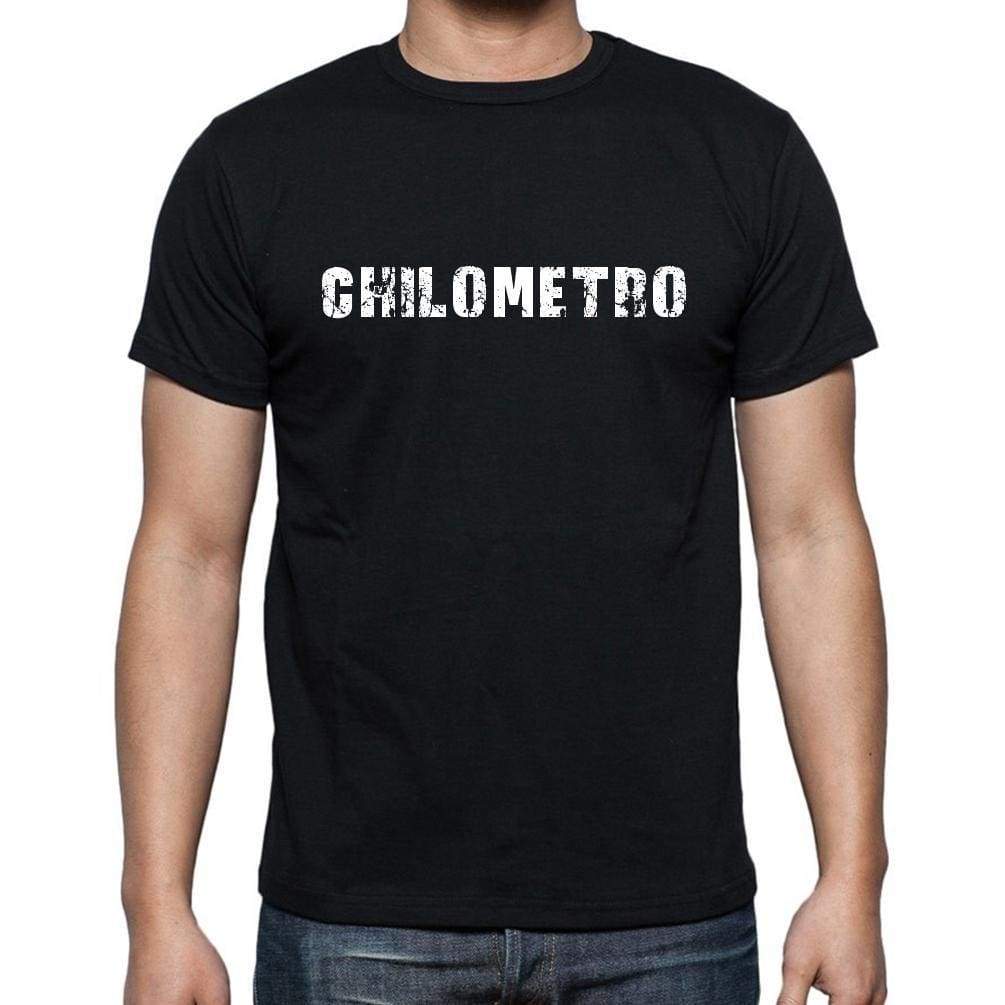 Chilometro Mens Short Sleeve Round Neck T-Shirt 00017 - Casual