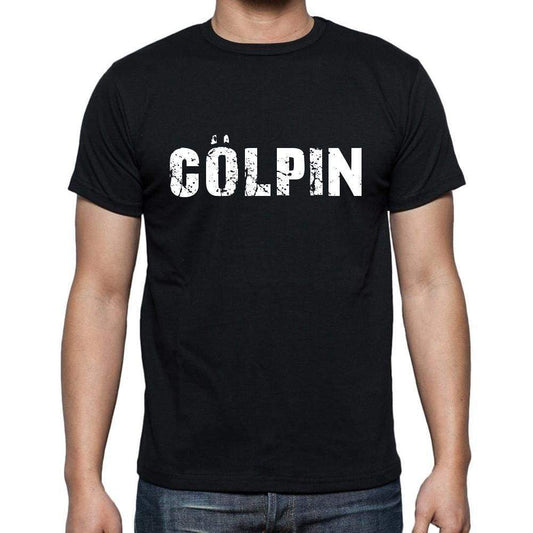 C¶lpin Mens Short Sleeve Round Neck T-Shirt 00003 - Casual