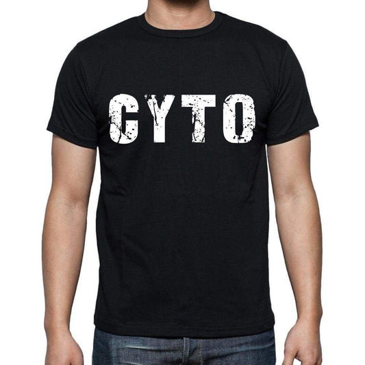 Cyto Mens Short Sleeve Round Neck T-Shirt 00016 - Casual