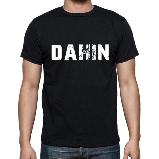 Dahin Mens Short Sleeve Round Neck T-Shirt - Casual