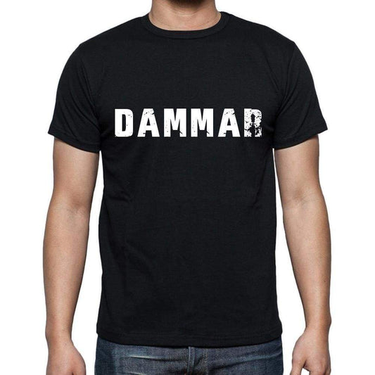 Dammar Mens Short Sleeve Round Neck T-Shirt 00004 - Casual