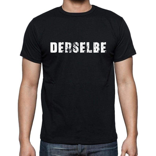 Derselbe Mens Short Sleeve Round Neck T-Shirt - Casual