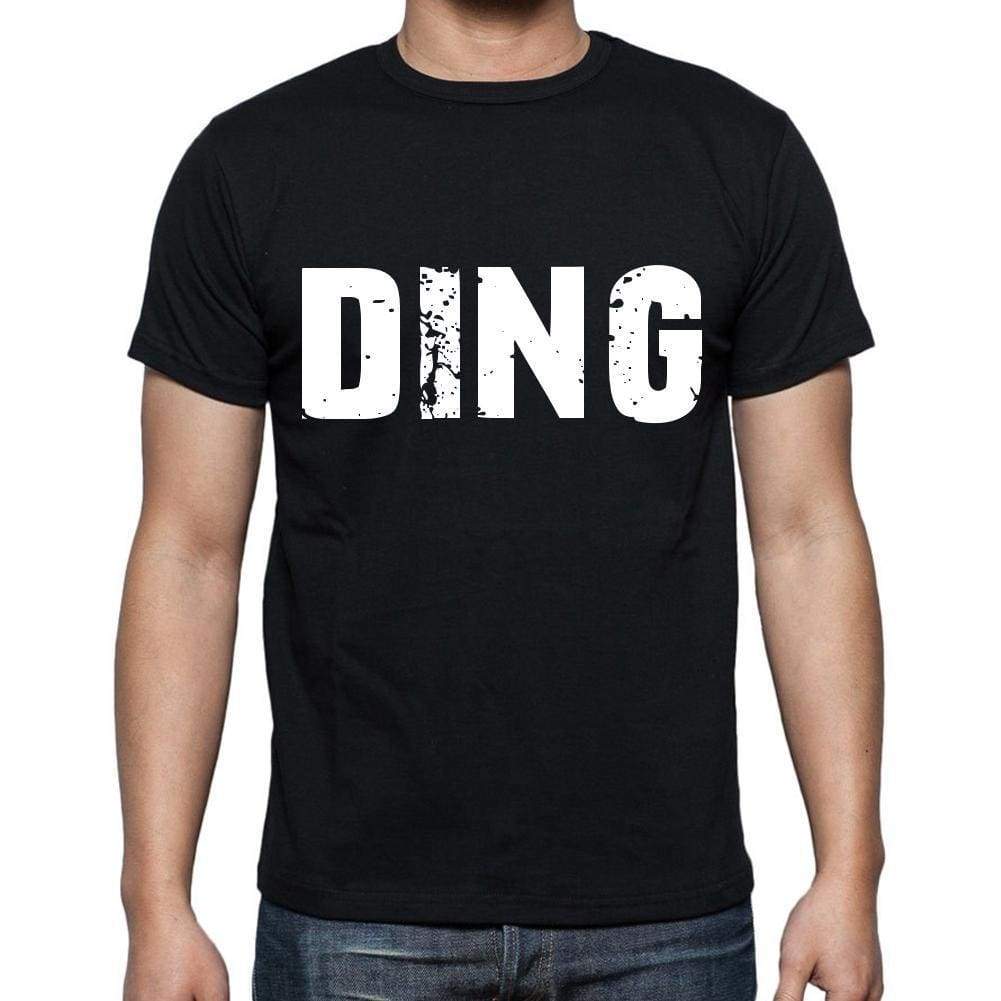 Ding Mens Short Sleeve Round Neck T-Shirt 00016 - Casual