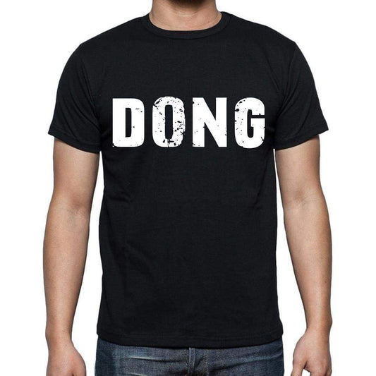 Dong Mens Short Sleeve Round Neck T-Shirt 00016 - Casual