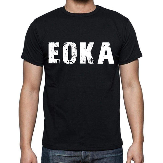 Eoka Mens Short Sleeve Round Neck T-Shirt 00016 - Casual