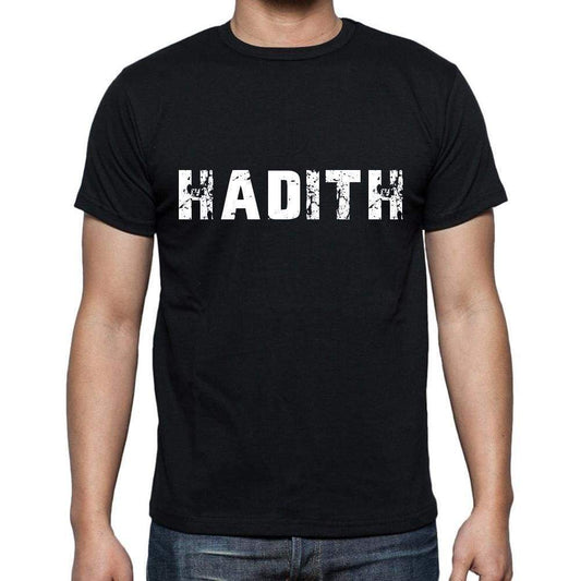 Hadith Mens Short Sleeve Round Neck T-Shirt 00004 - Casual