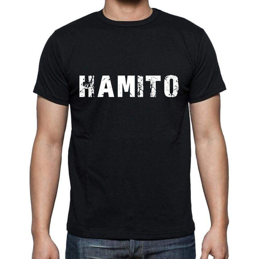 Hamito Mens Short Sleeve Round Neck T-Shirt 00004 - Casual