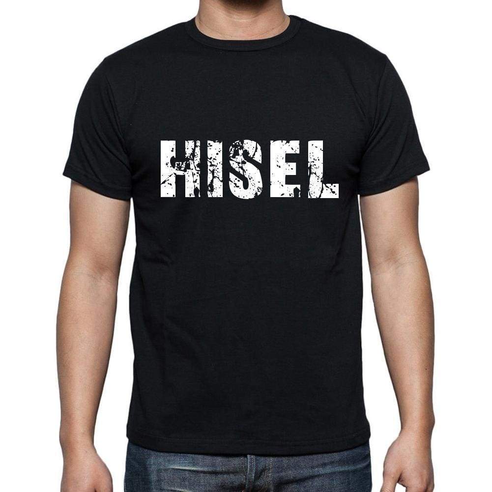 Hisel Mens Short Sleeve Round Neck T-Shirt 00003 - Casual