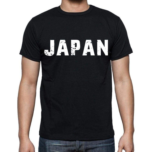 Japan T-Shirt For Men Short Sleeve Round Neck Black T Shirt For Men - T-Shirt