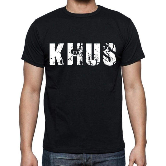 khus <span>Men's</span> <span>Short Sleeve</span> <span>Round Neck</span> T-shirt 00016 - ULTRABASIC