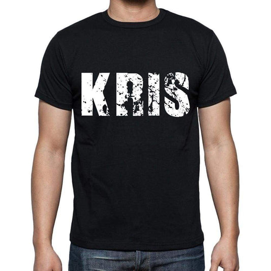 Kris Mens Short Sleeve Round Neck T-Shirt 00016 - Casual