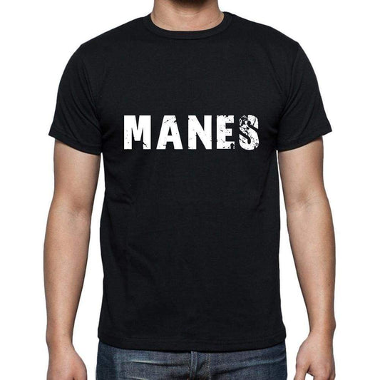 Manes Mens Short Sleeve Round Neck T-Shirt 5 Letters Black Word 00006 - Casual