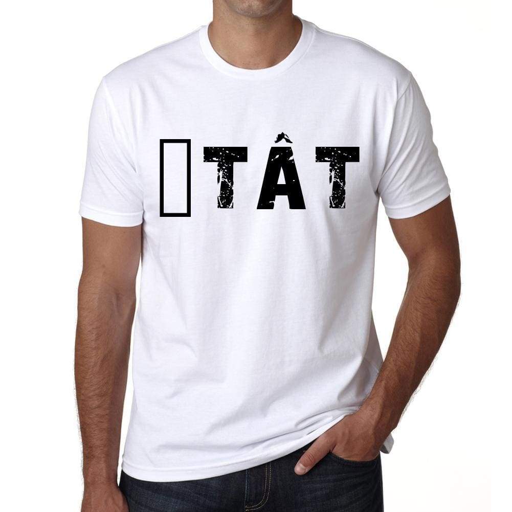 Mens Tee Shirt Vintage T Shirt Ùtt X-Small White 00560 - White / Xs - Casual