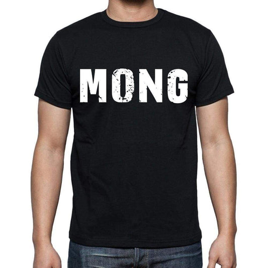 Mong Mens Short Sleeve Round Neck T-Shirt 00016 - Casual