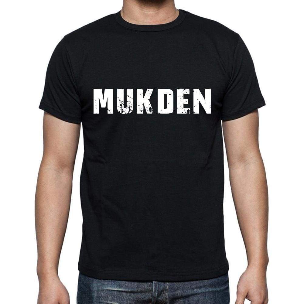 Mukden Mens Short Sleeve Round Neck T-Shirt 00004 - Casual