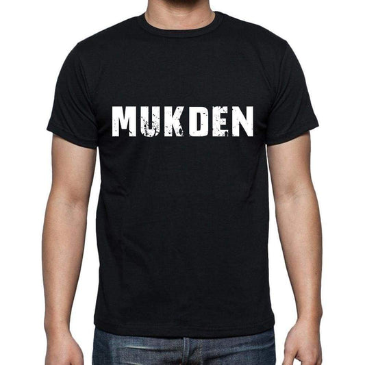Mukden Mens Short Sleeve Round Neck T-Shirt 00004 - Casual