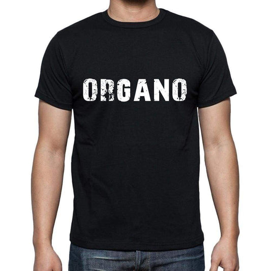 Organo Mens Short Sleeve Round Neck T-Shirt 00004 - Casual
