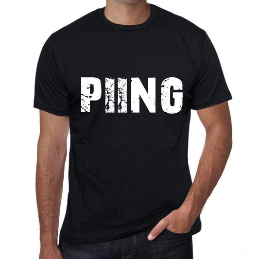 Piing Mens Retro T Shirt Black Birthday Gift 00553 - Black / Xs - Casual