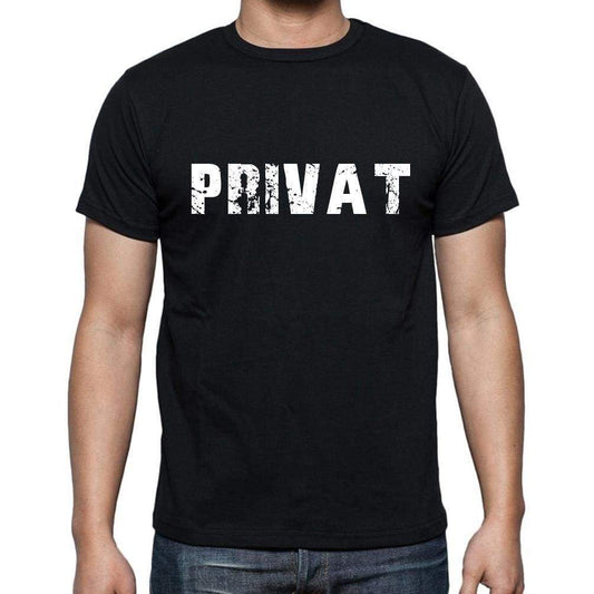 privat, <span>Men's</span> <span>Short Sleeve</span> <span>Round Neck</span> T-shirt - ULTRABASIC