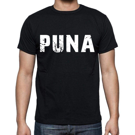 Puna Mens Short Sleeve Round Neck T-Shirt 00016 - Casual