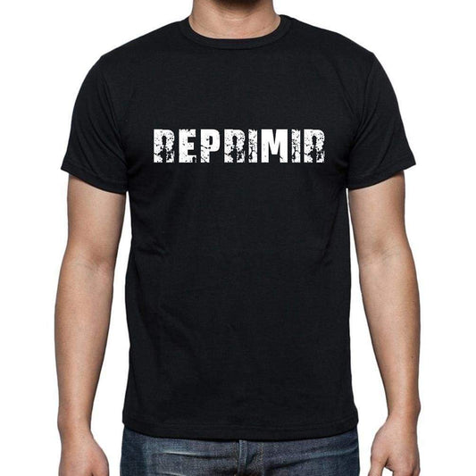 Reprimir Mens Short Sleeve Round Neck T-Shirt - Casual