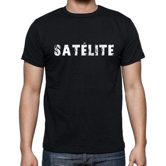 Sat©Lite Mens Short Sleeve Round Neck T-Shirt - Casual