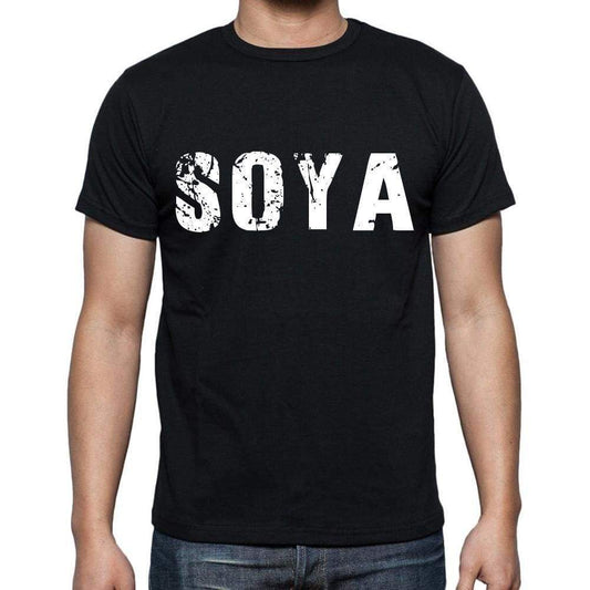 Soya Mens Short Sleeve Round Neck T-Shirt 00016 - Casual