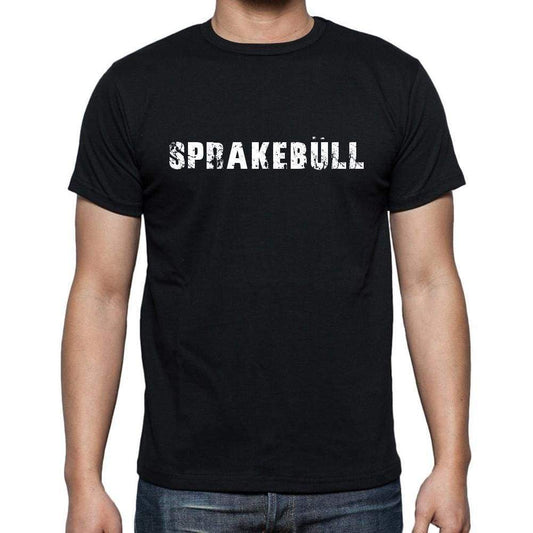 Sprakebll Mens Short Sleeve Round Neck T-Shirt 00003 - Casual