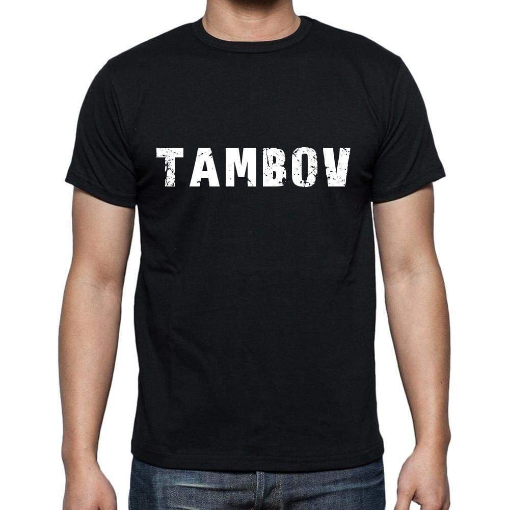 Tambov Mens Short Sleeve Round Neck T-Shirt 00004 - Casual