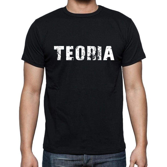 Teoria Mens Short Sleeve Round Neck T-Shirt 00017 - Casual