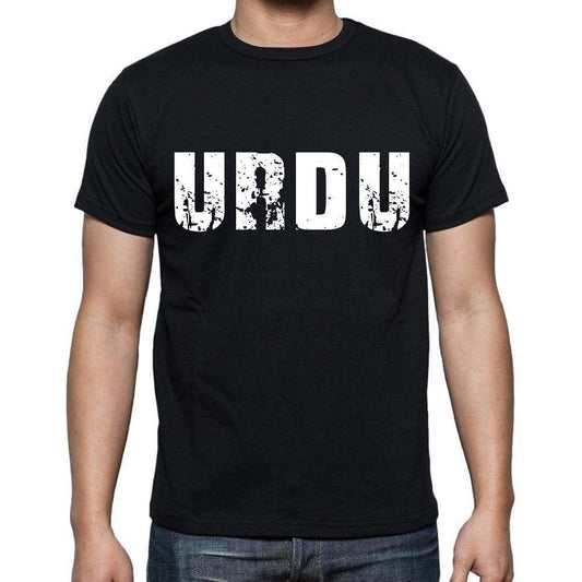 Urdu Mens Short Sleeve Round Neck T-Shirt 00016 - Casual