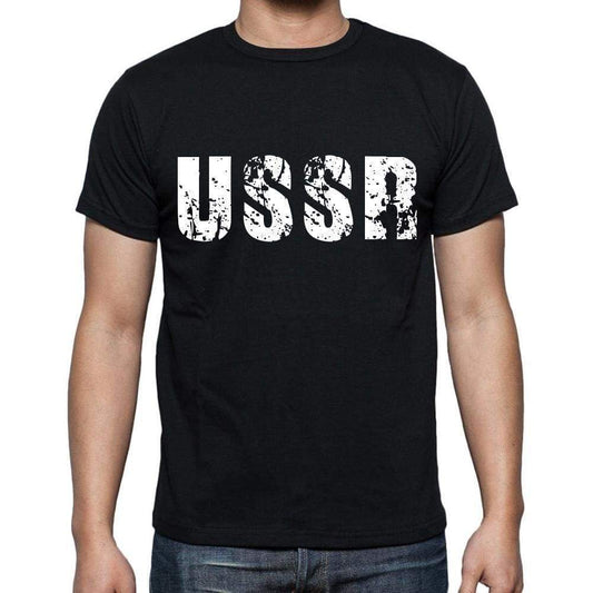 Ussr Mens Short Sleeve Round Neck T-Shirt 00016 - Casual